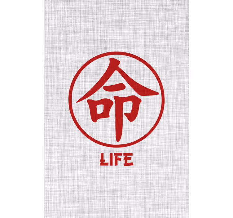 Store enrouleur phrases la vie en rouge, caractère japonais - TenStickers