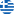 el_GR