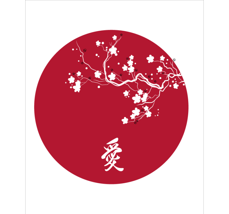 Store enrouleur fleur cercle de cerisier japonais - TenStickers