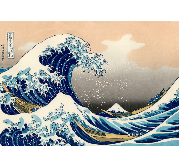 Tapisserie paysage grande vague tsunami - TenStickers