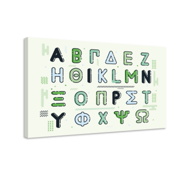 Tableau abc caractères stylisés - TenStickers