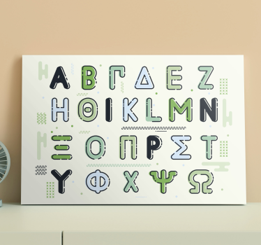 Tableau abc caractères stylisés - TenStickers