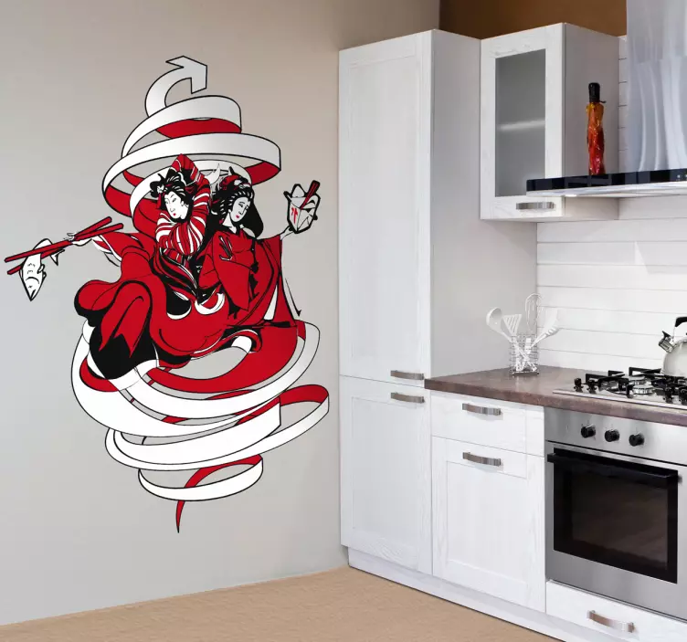Sticker cuisine nourriture japonaise - TenStickers