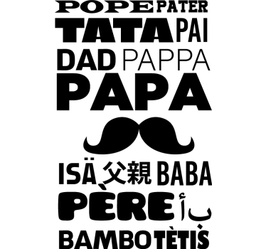Sticker vitrine mot du père - TenStickers