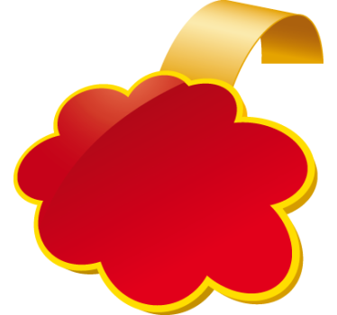 Sticker soldes Étiquette de promotion des ventes - TenStickers