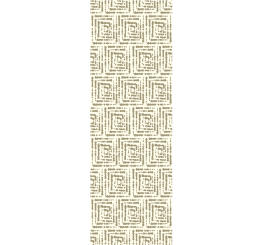 Papier peint entrée motif carré beige - TenStickers